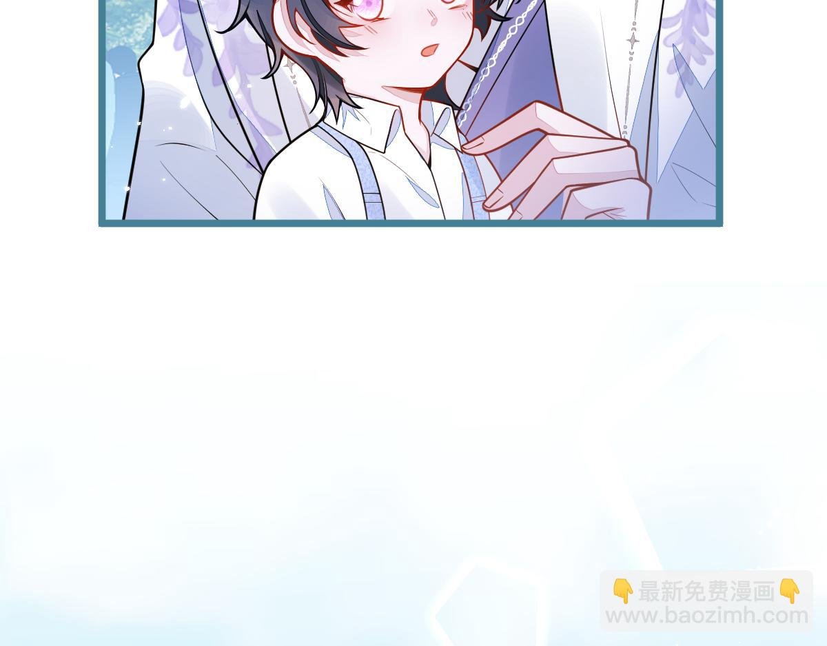 28-偷偷守护你们。