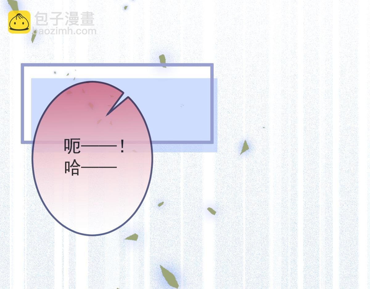 2-我要见他！