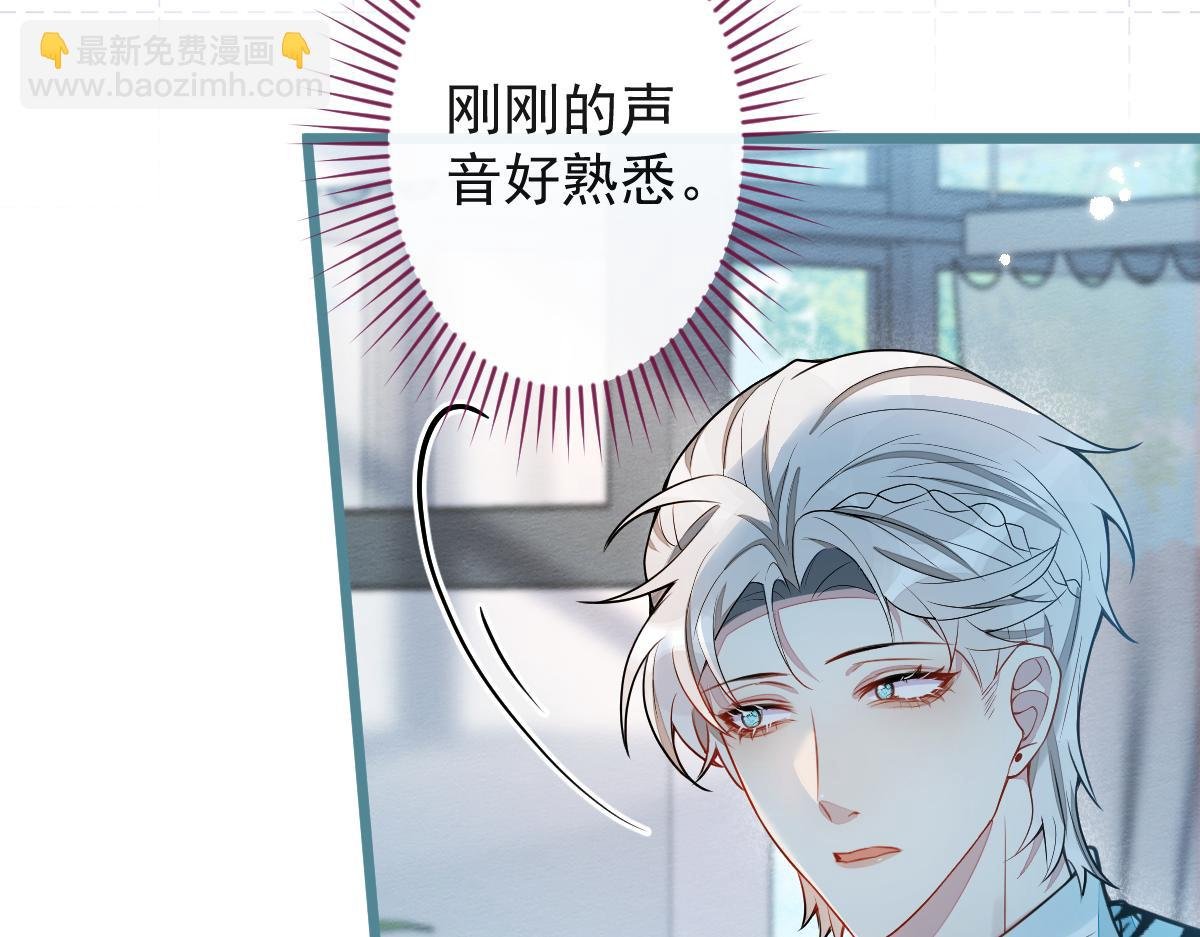 29-结束相亲关系。