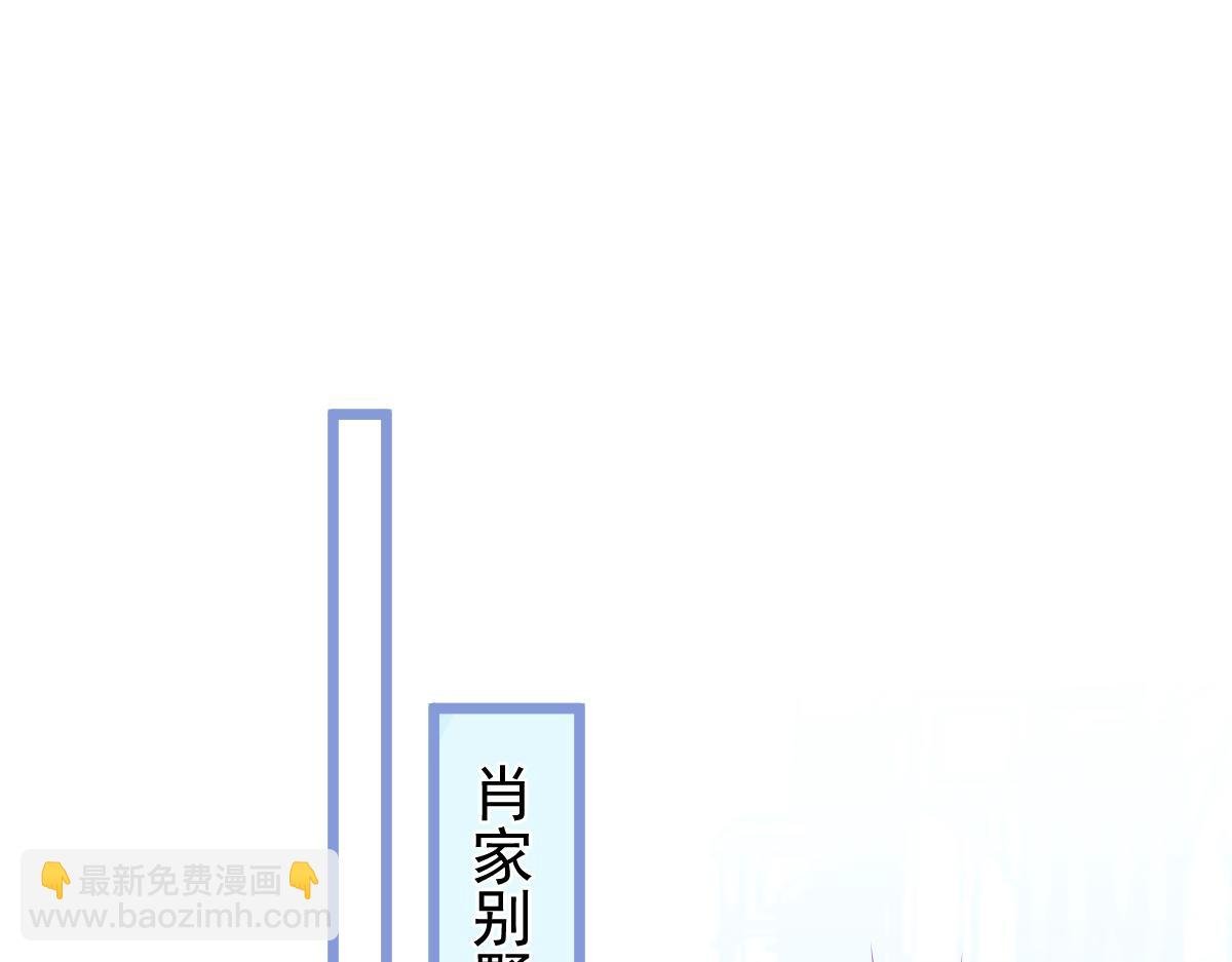 30-我们结束治疗吧。