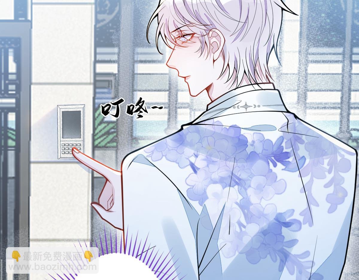 30-我们结束治疗吧。