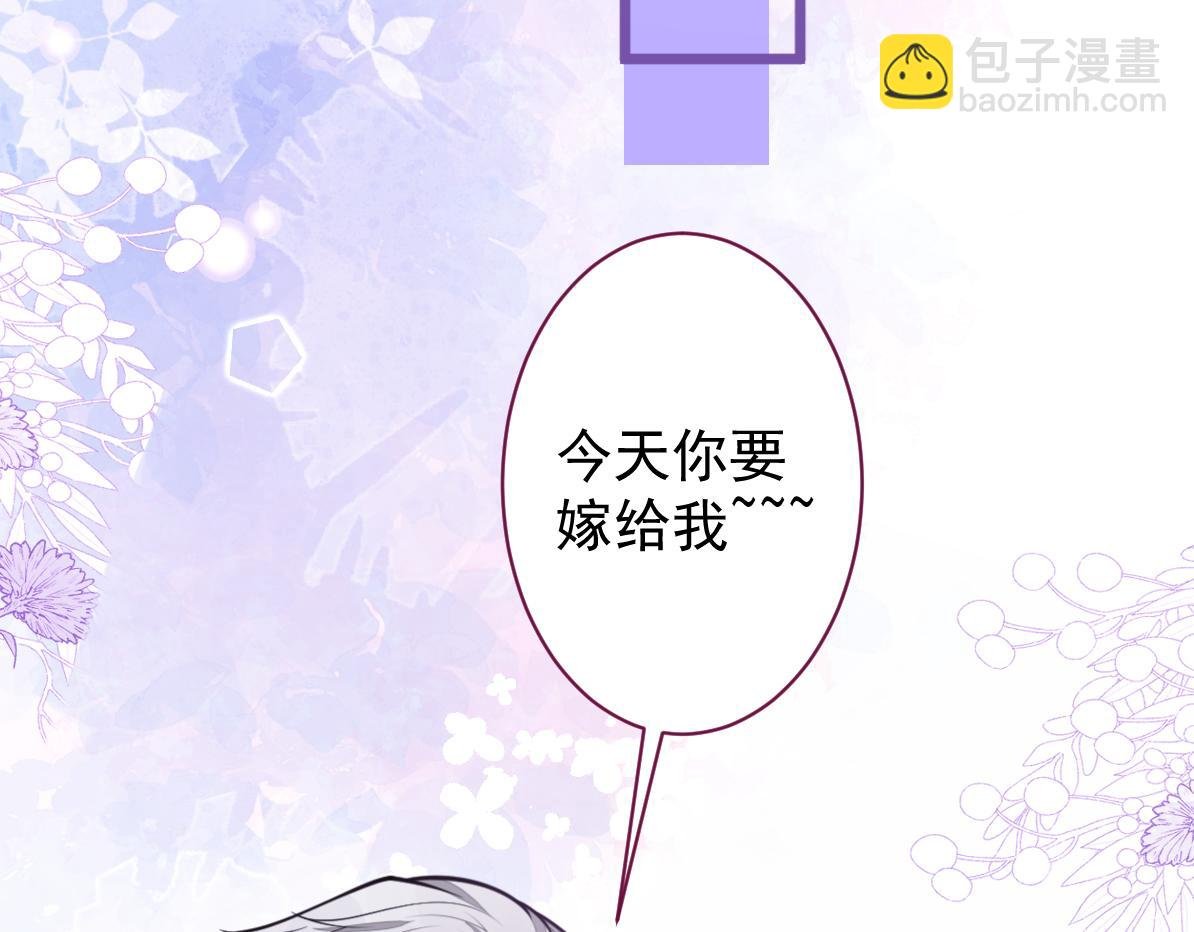 32-男二恢复记忆！