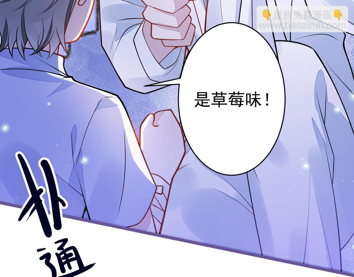 32-男二恢复记忆！