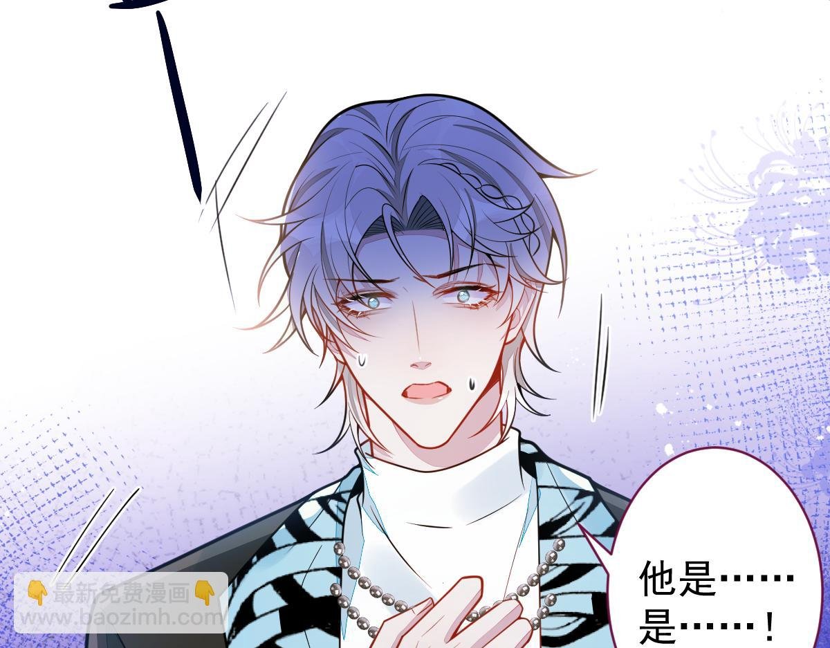 32-男二恢复记忆！