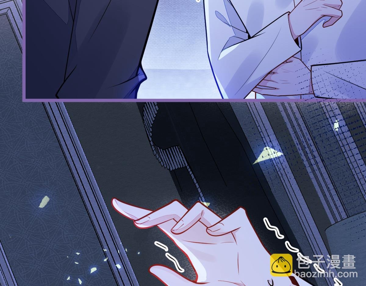 33- 放开我的孩子！