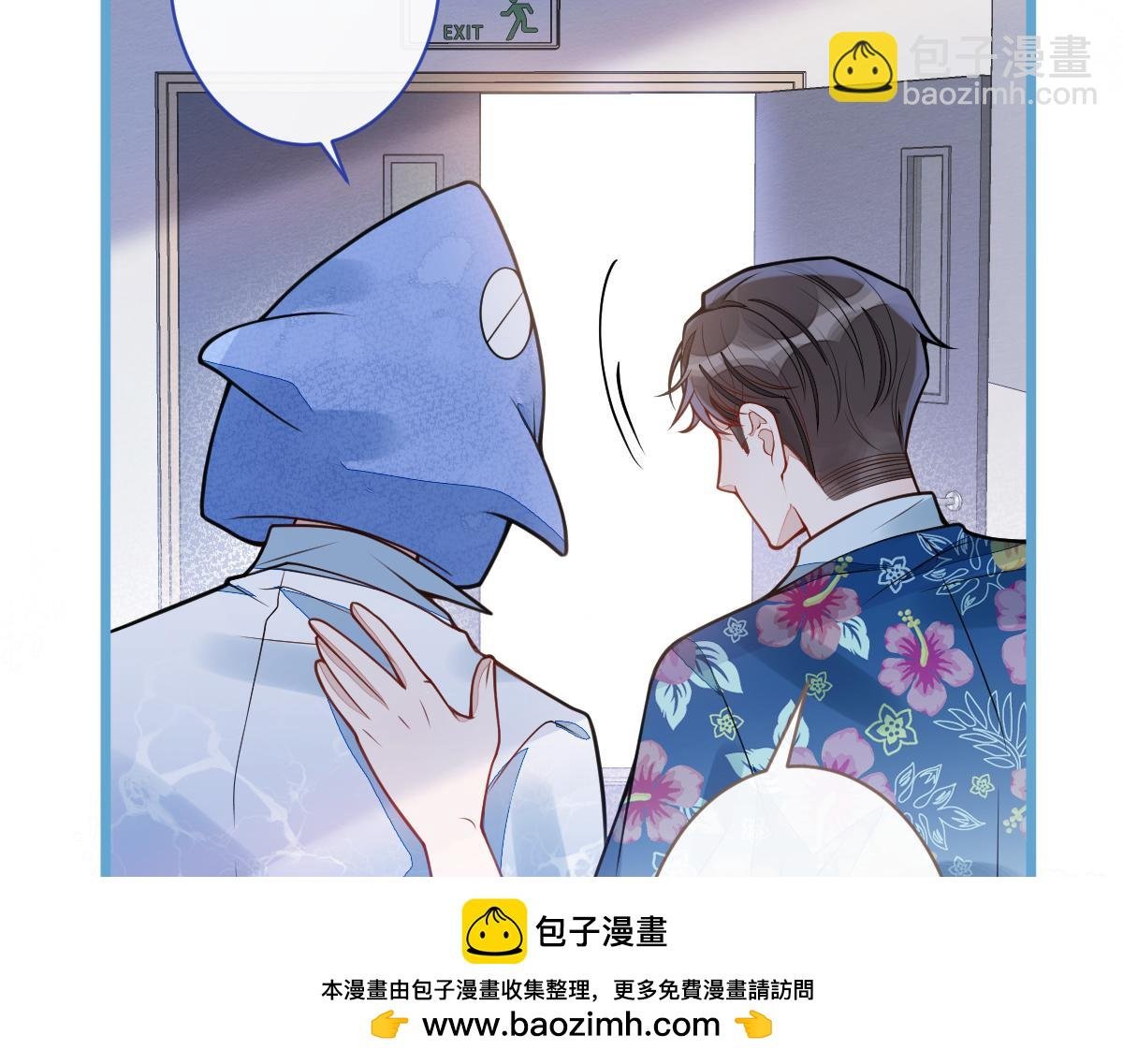 33- 放开我的孩子！