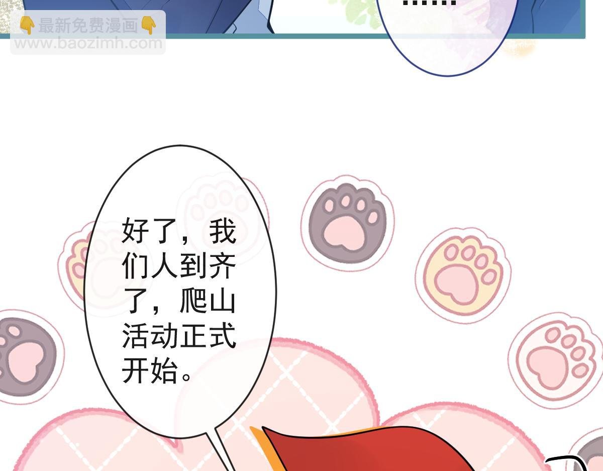 34-肖大狼的幻想。