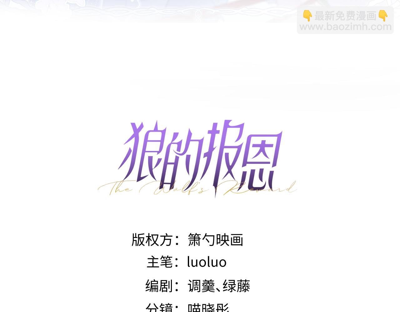 35-你别死！