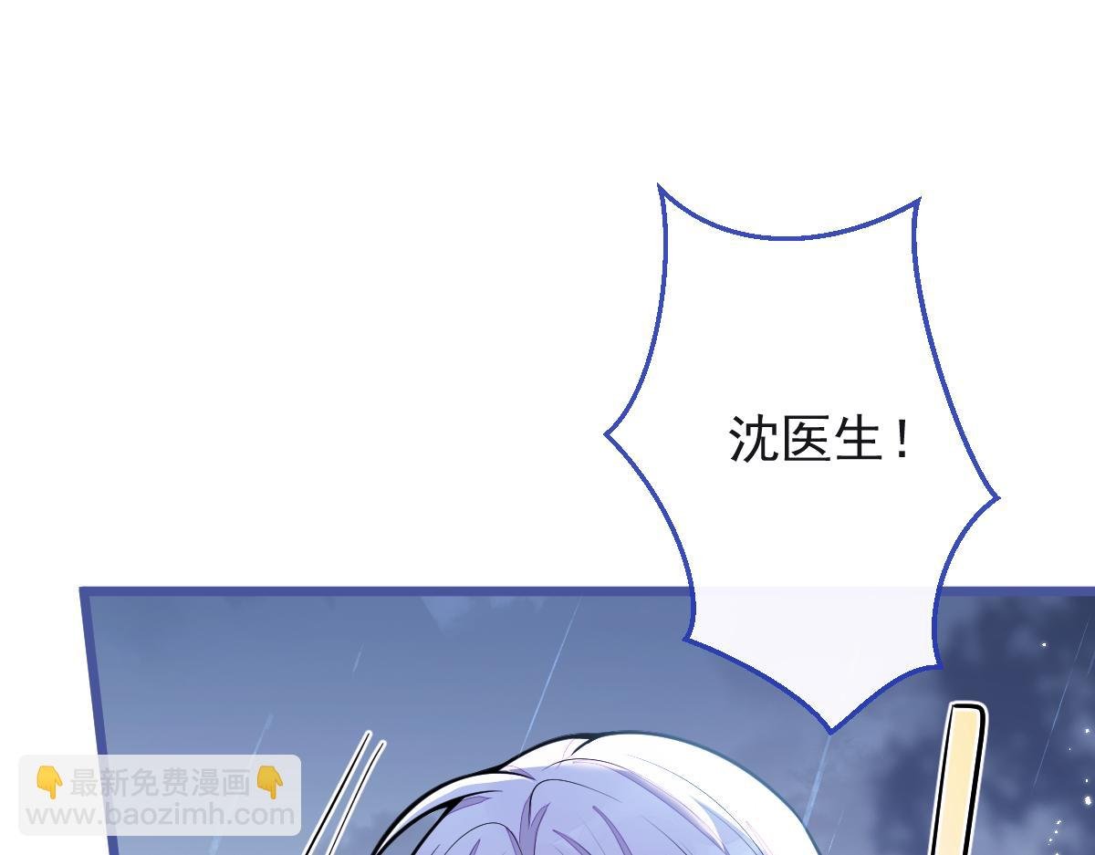 35-你别死！
