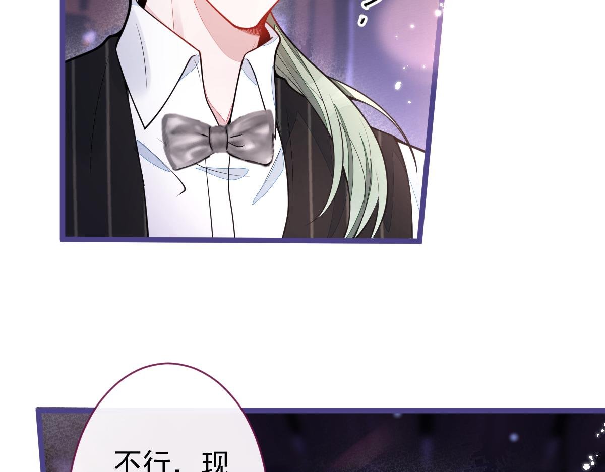 37-暴露身份？