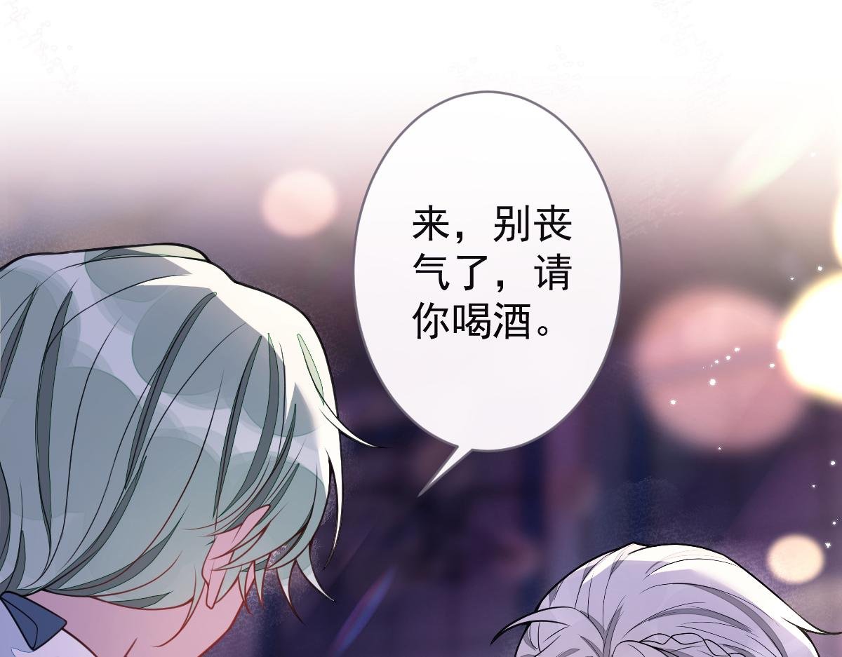37-暴露身份？