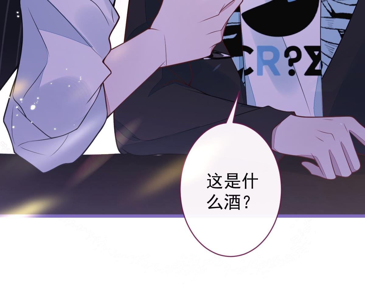 37-暴露身份？