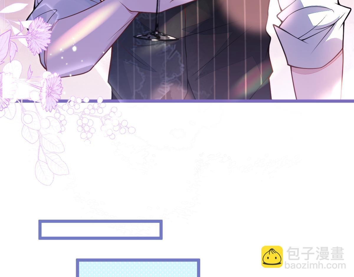 37-暴露身份？
