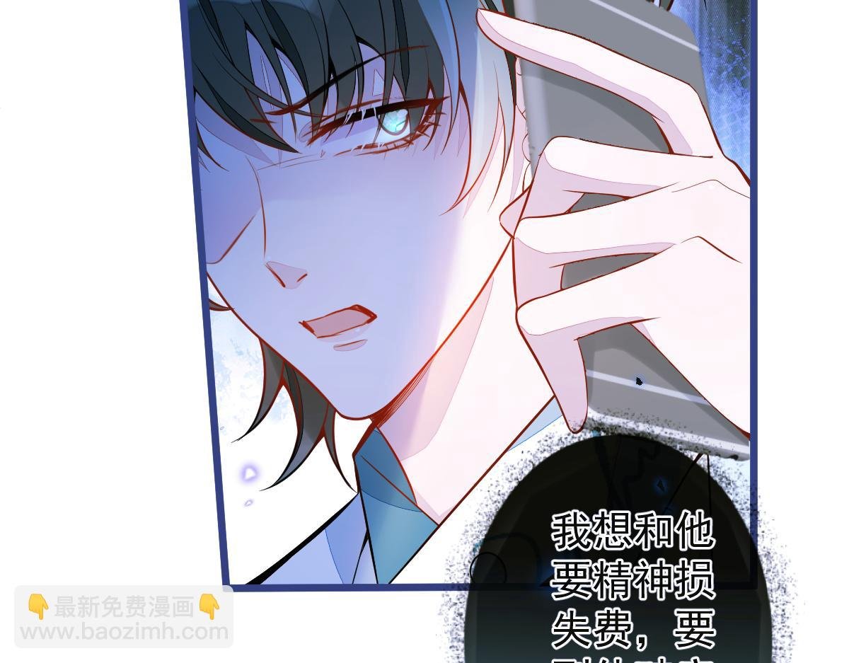 38-没错，我是付颜。