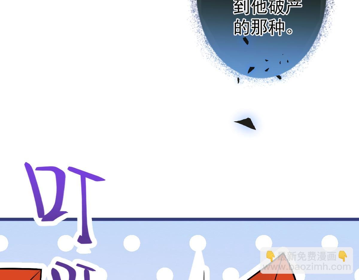 38-没错，我是付颜。