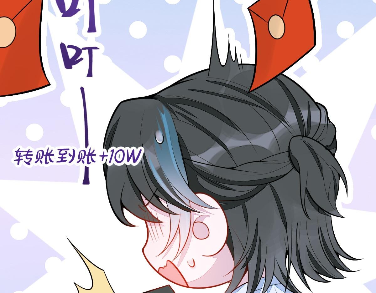 38-没错，我是付颜。