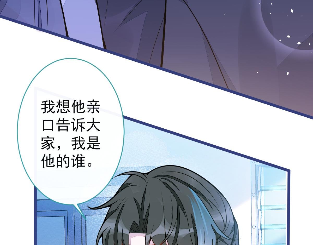 38-没错，我是付颜。