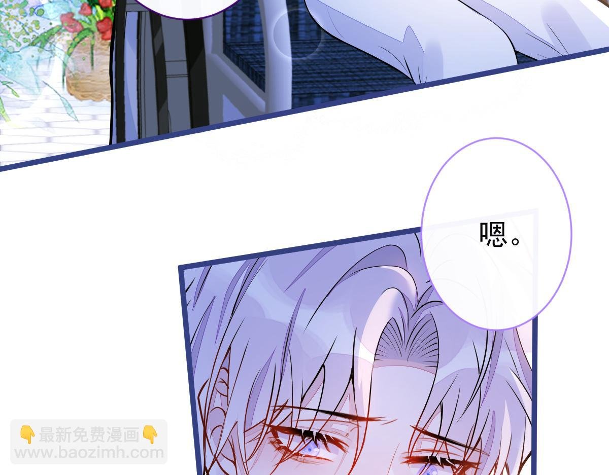38-没错，我是付颜。