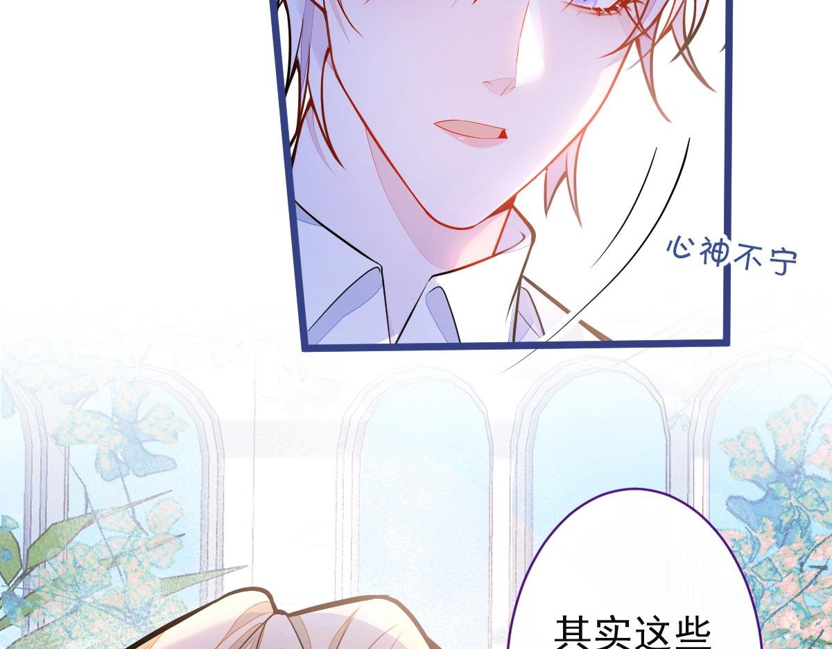 38-没错，我是付颜。