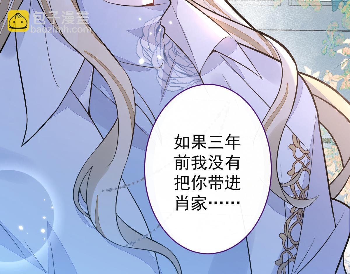 38-没错，我是付颜。