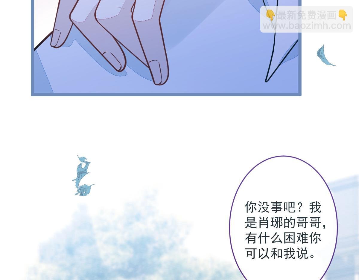 38-没错，我是付颜。