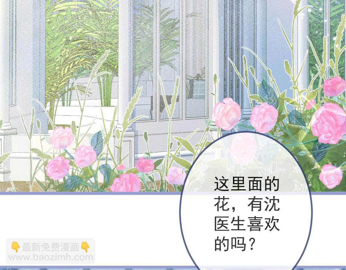 3-人模狗样