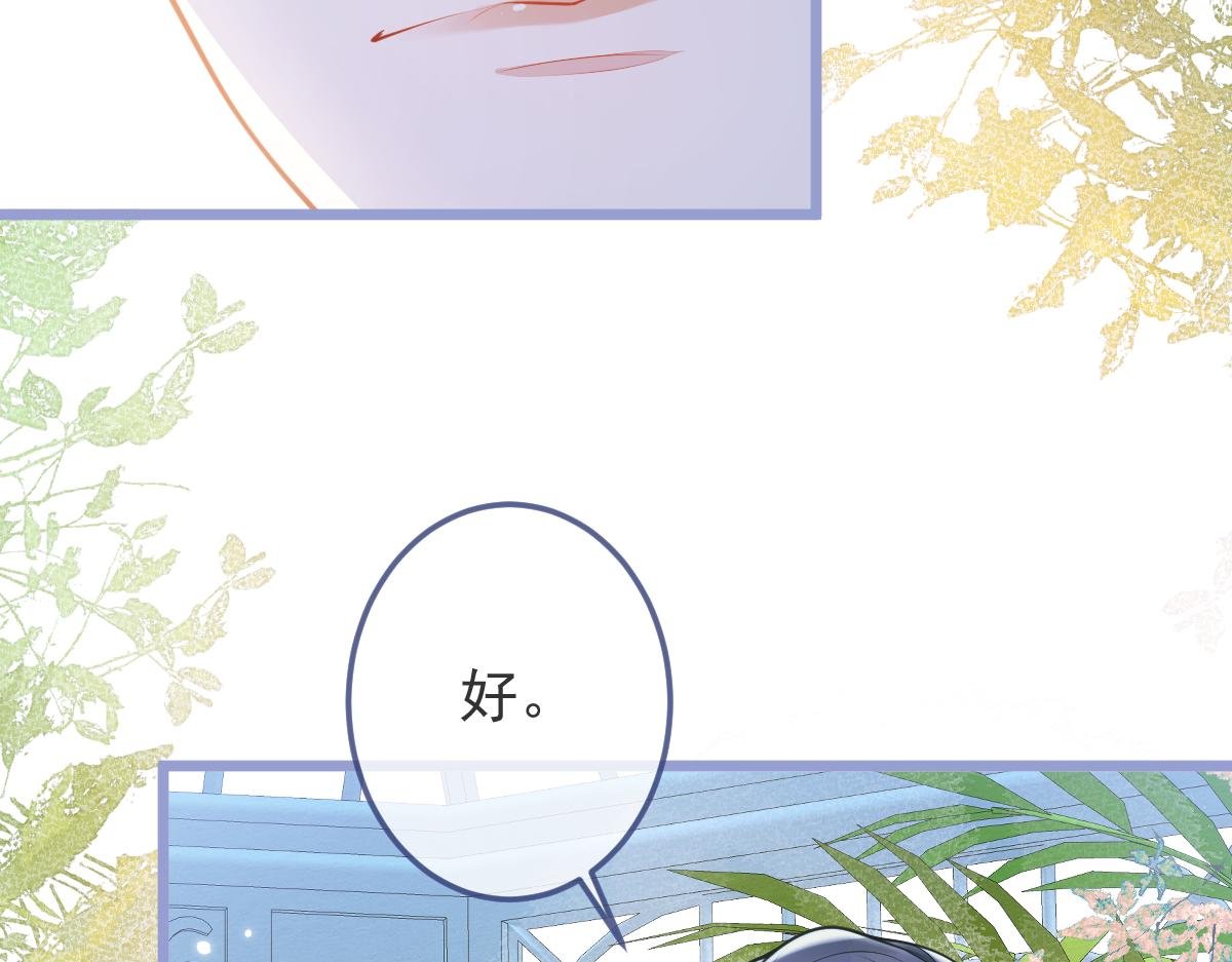 3-人模狗样