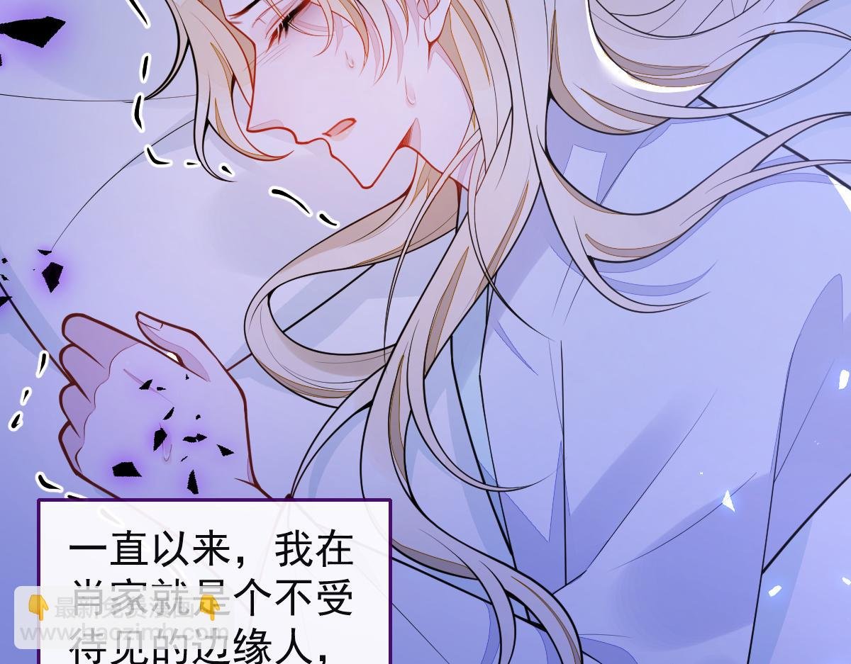41-都是骗子。