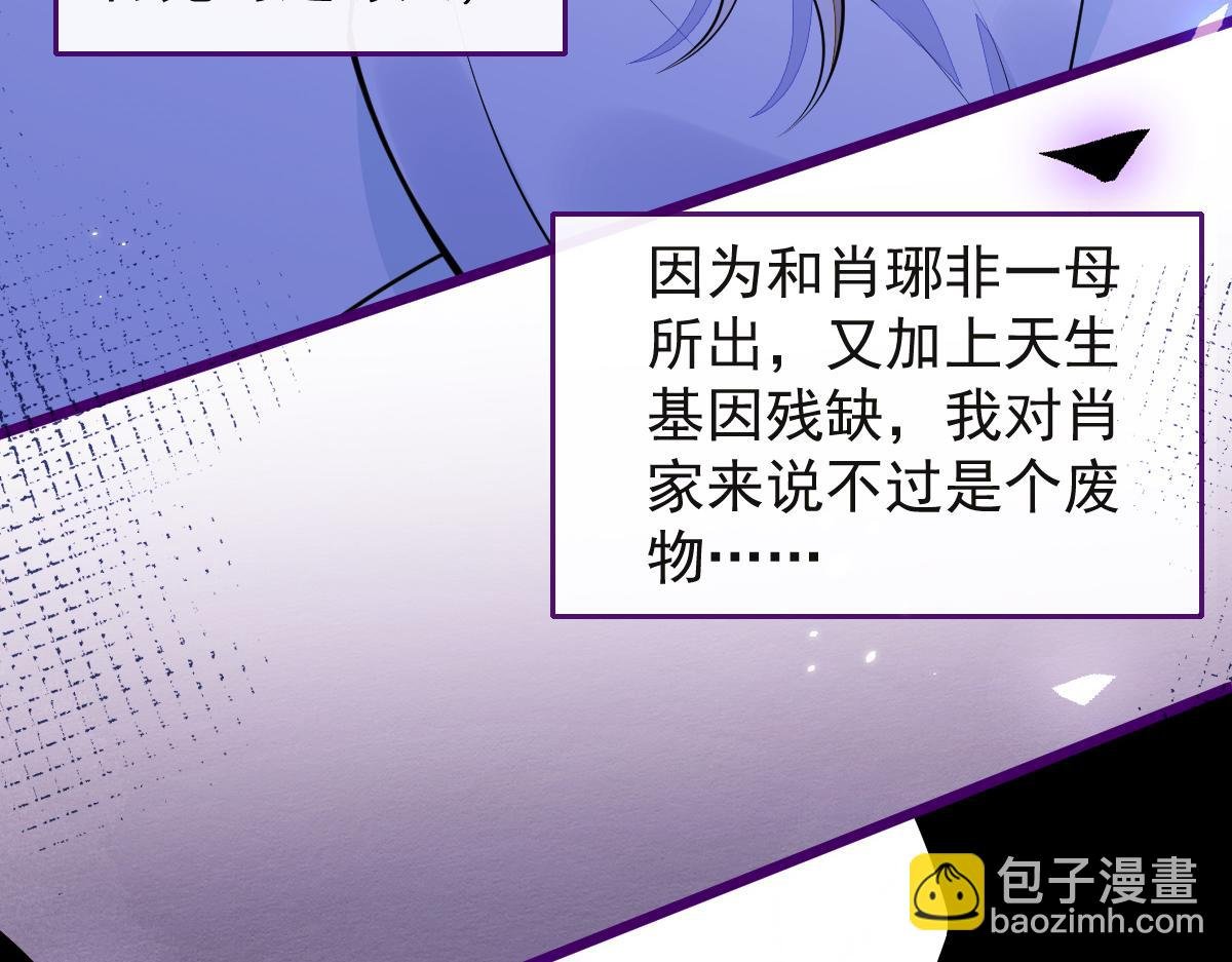 41-都是骗子。