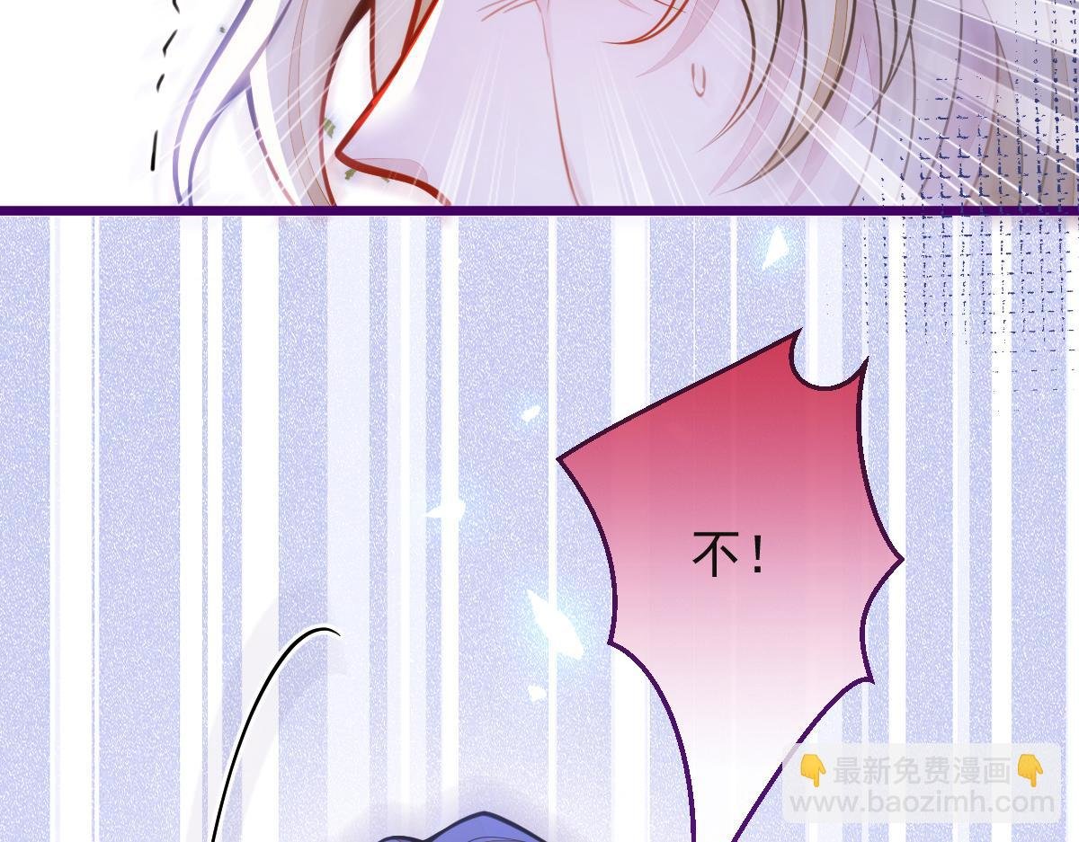 41-都是骗子。