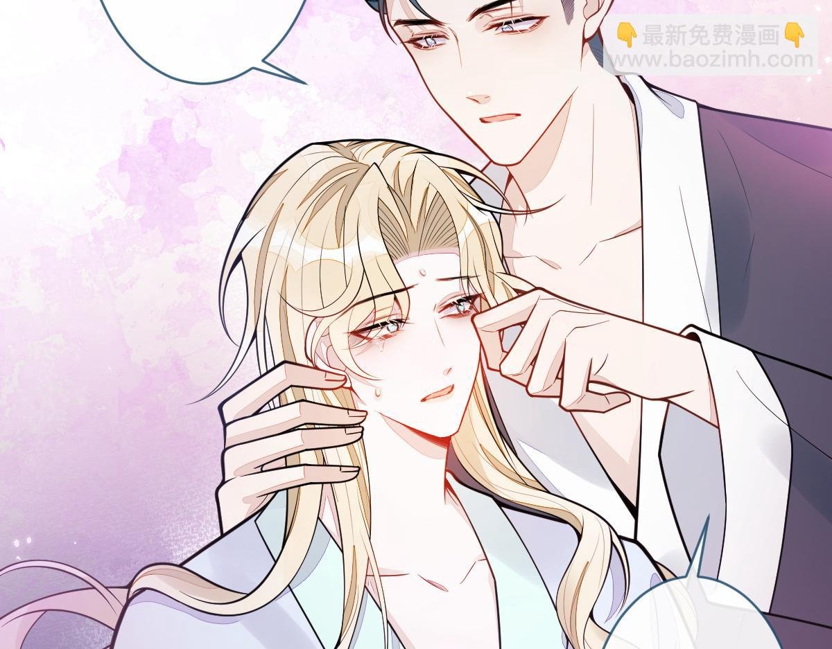 41-都是骗子。