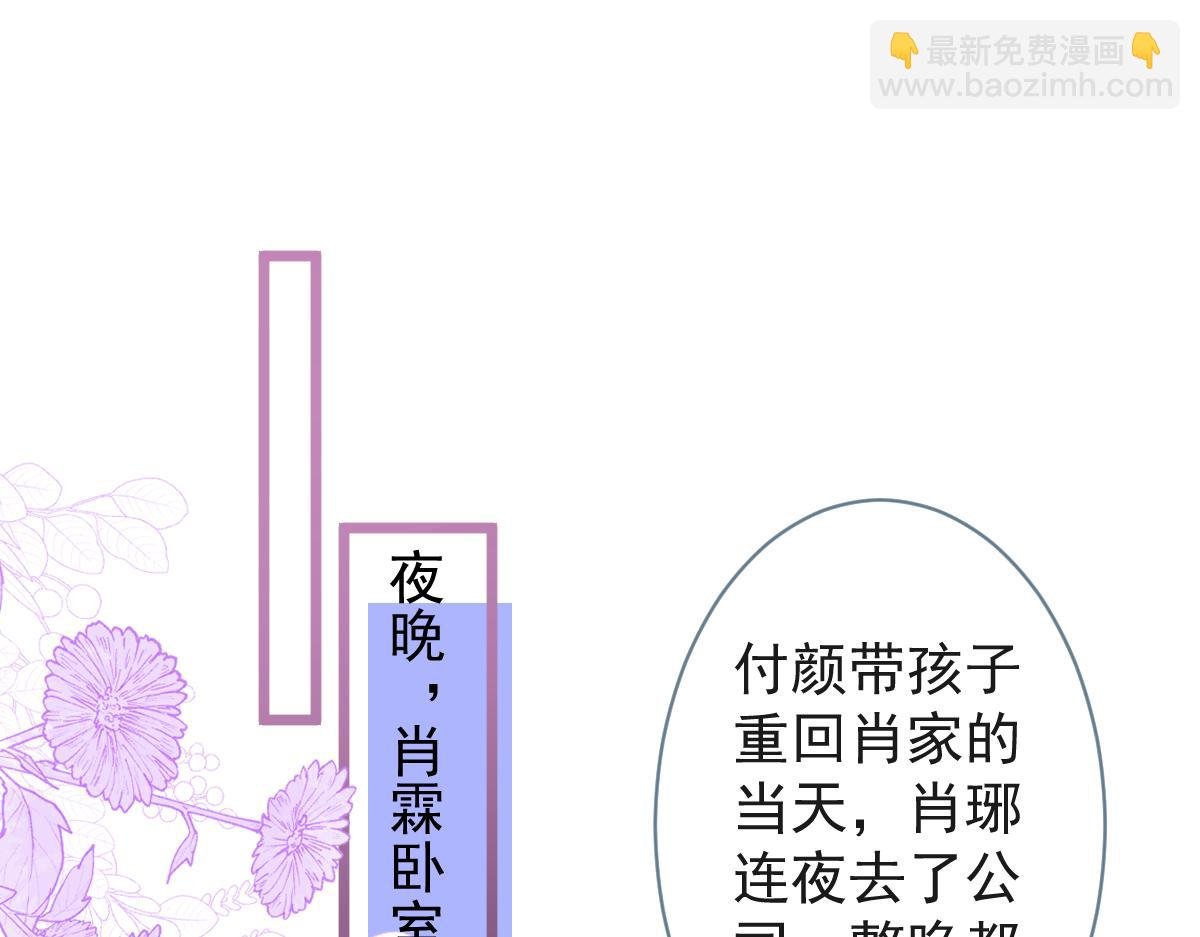 42-按摩。