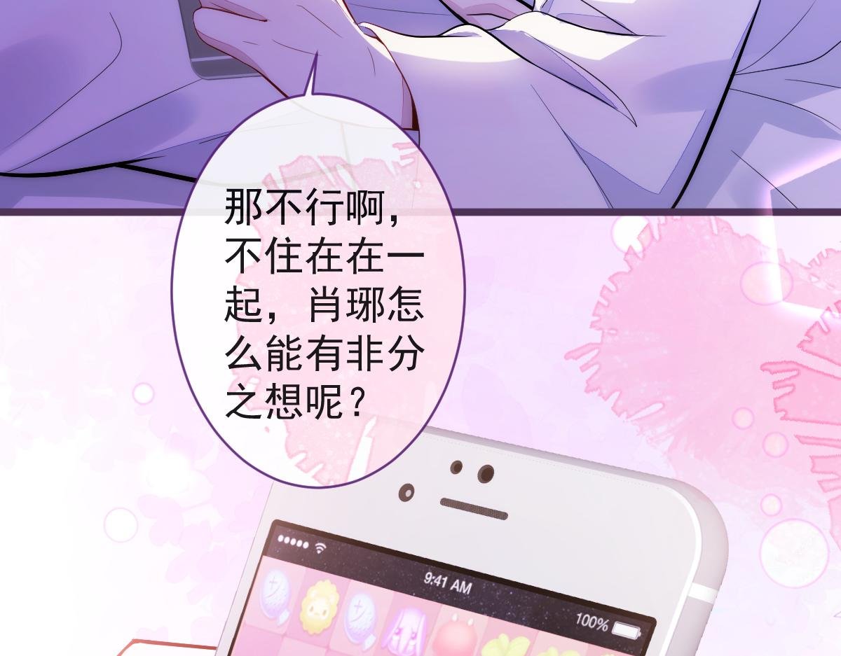 42-按摩。