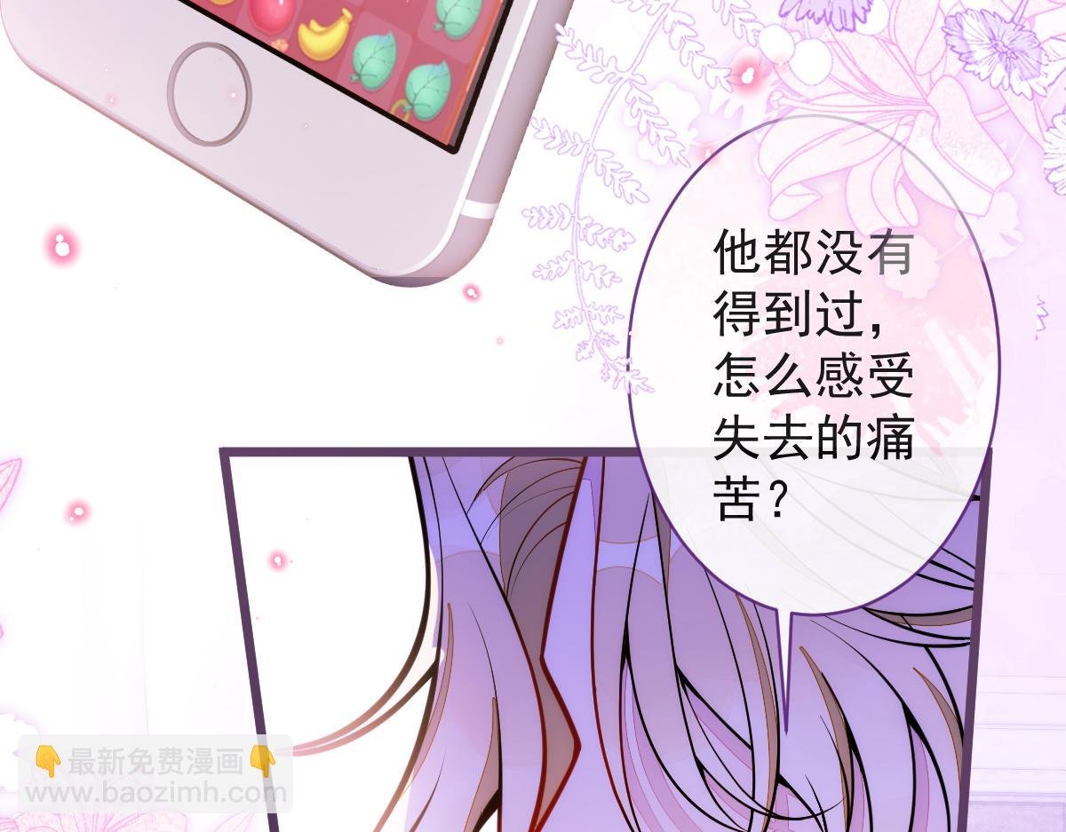 42-按摩。