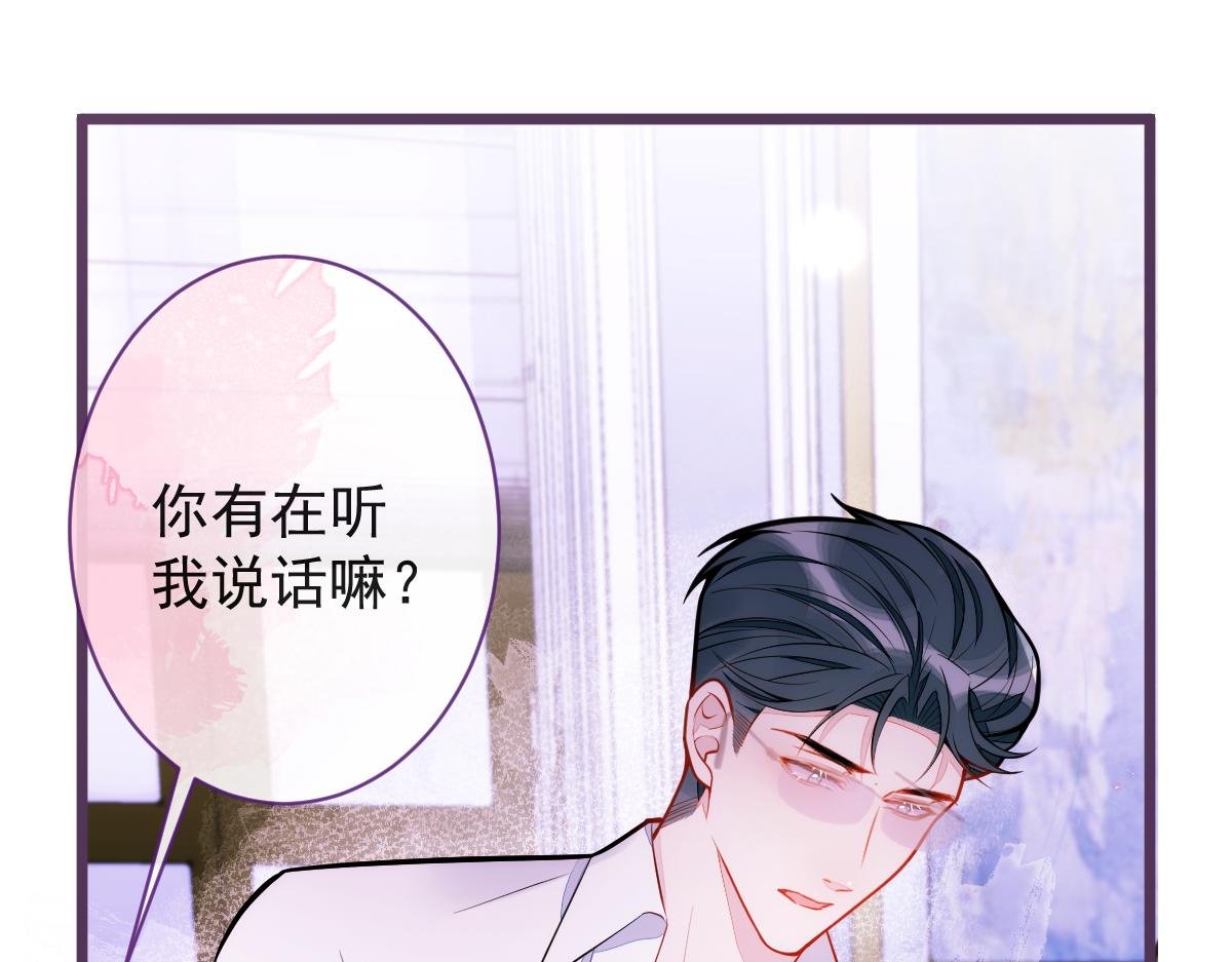 42-按摩。