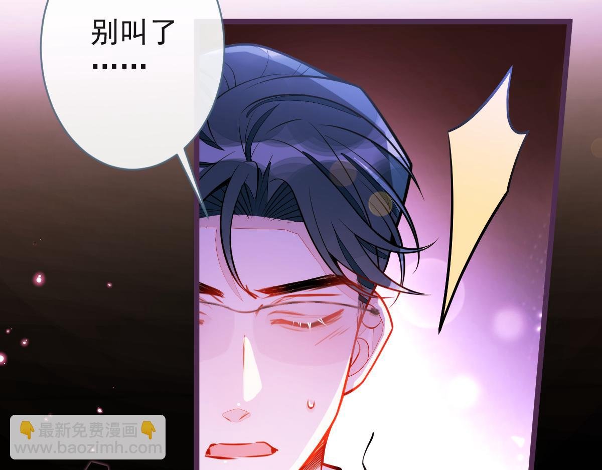 42-按摩。