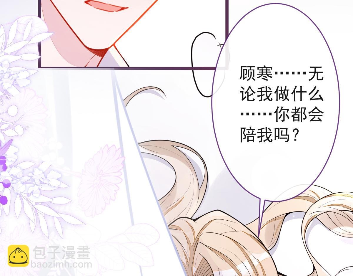 42-按摩。