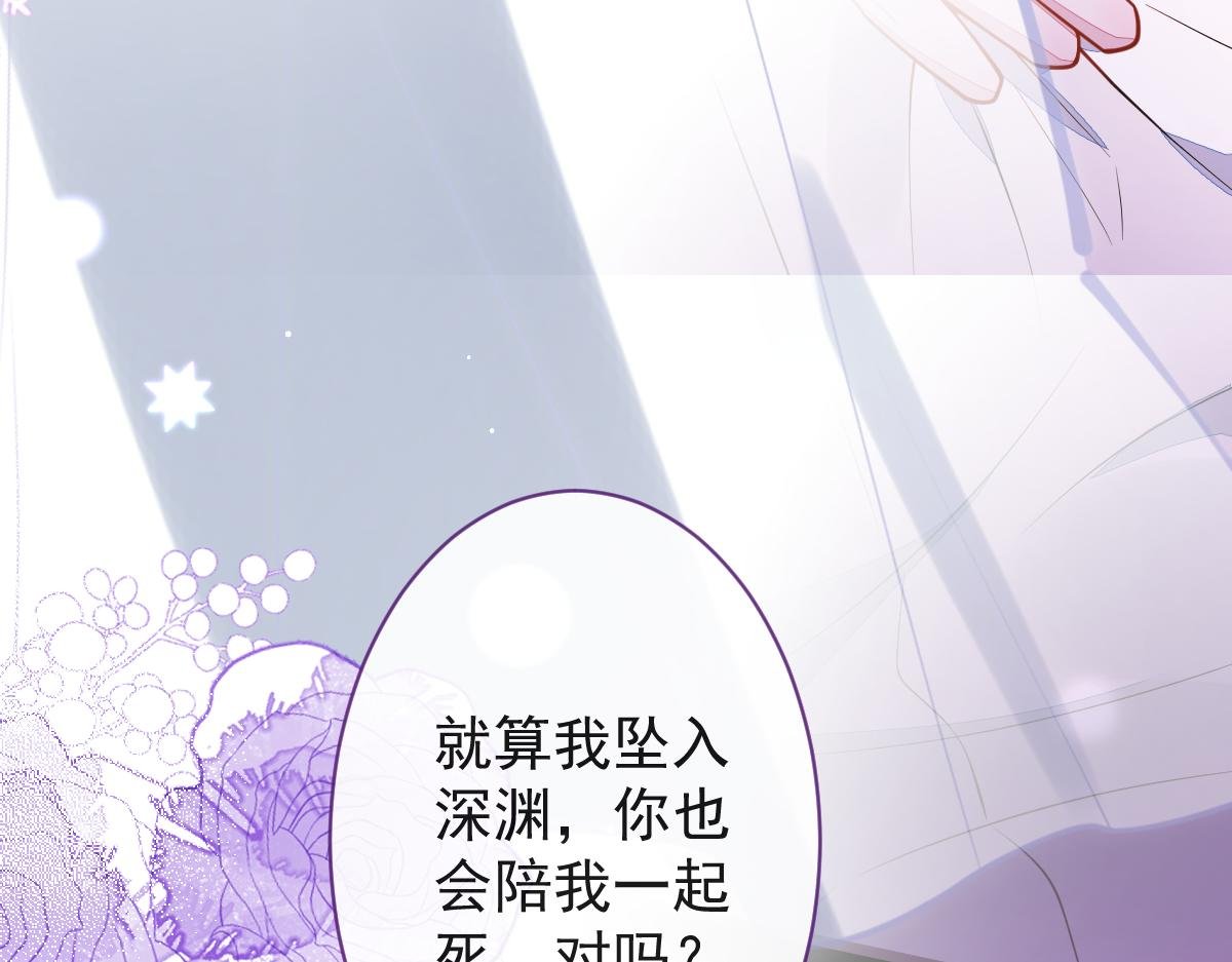 42-按摩。