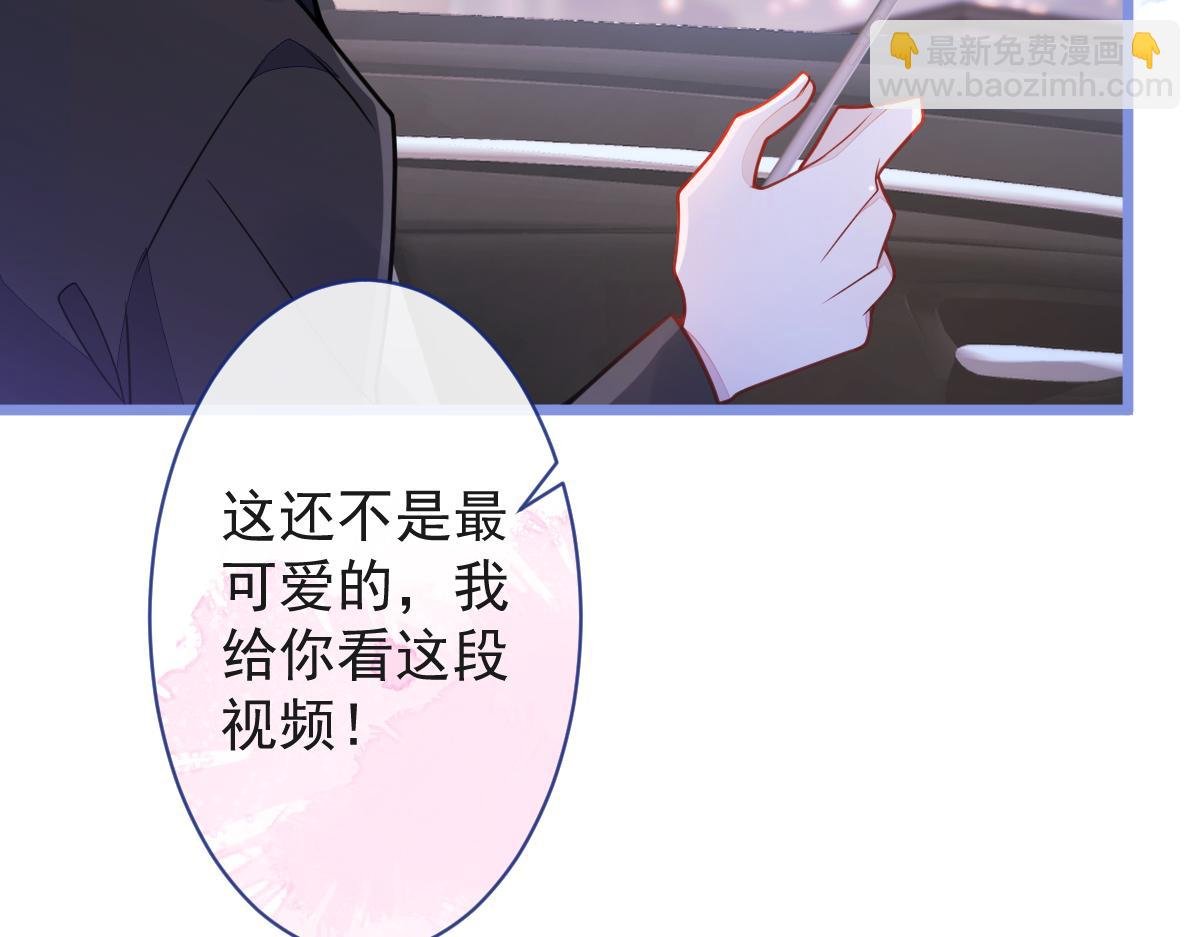 43-医生和小护士。