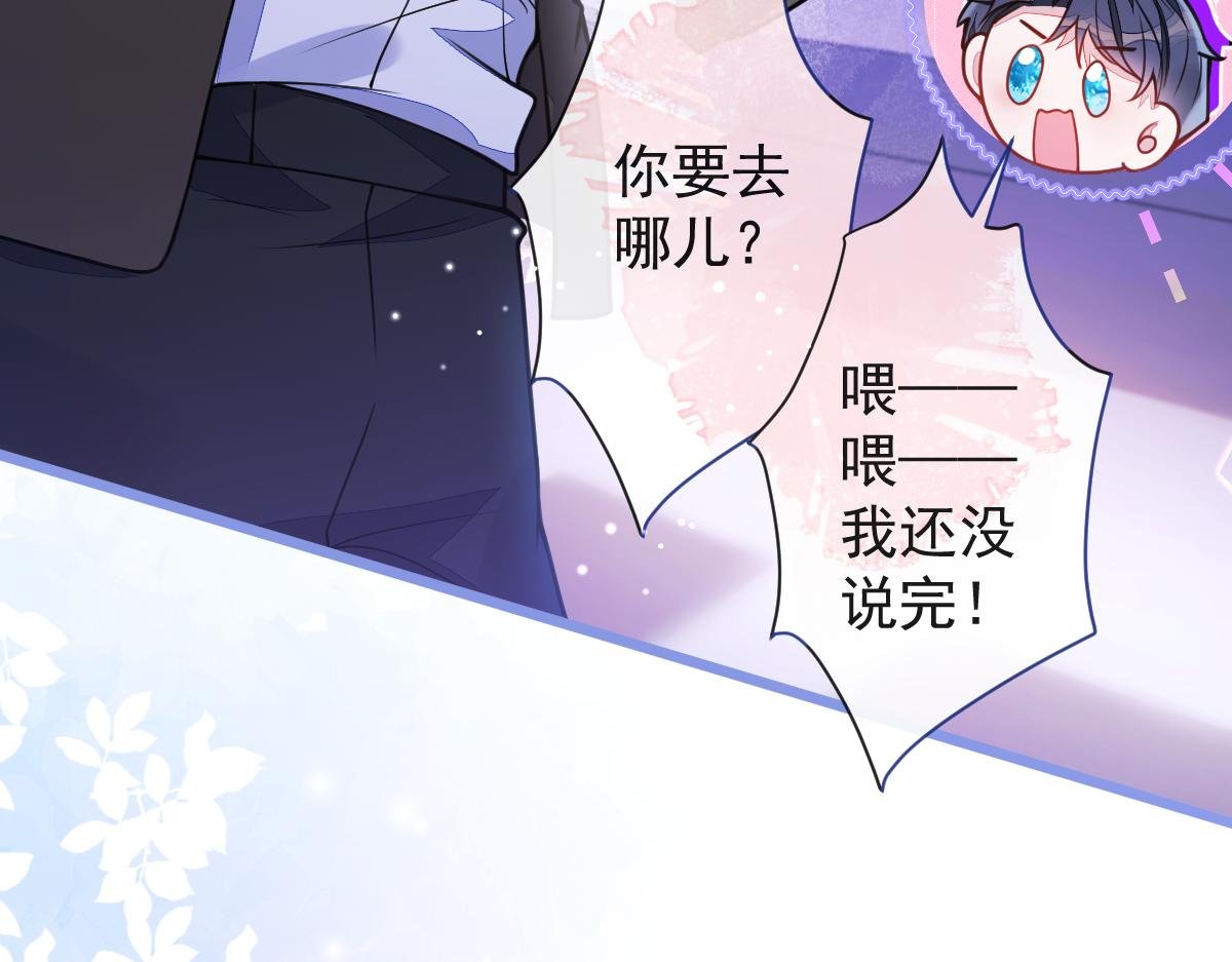 43-医生和小护士。