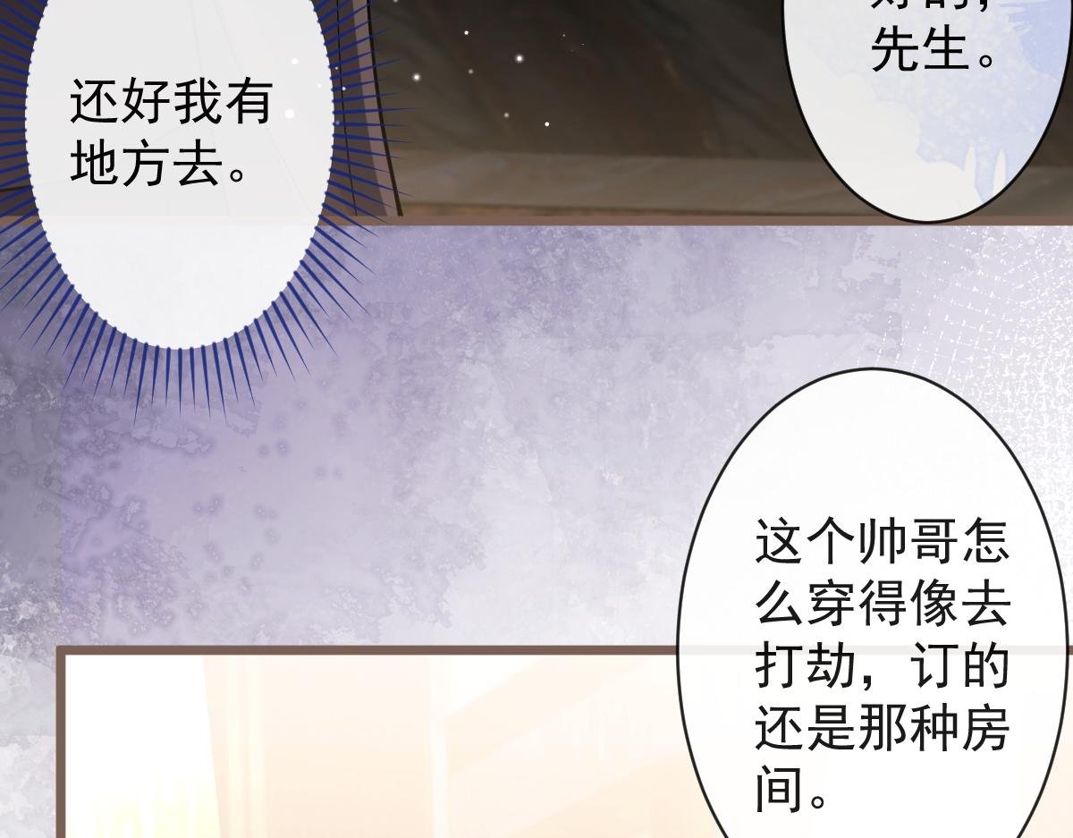43-医生和小护士。