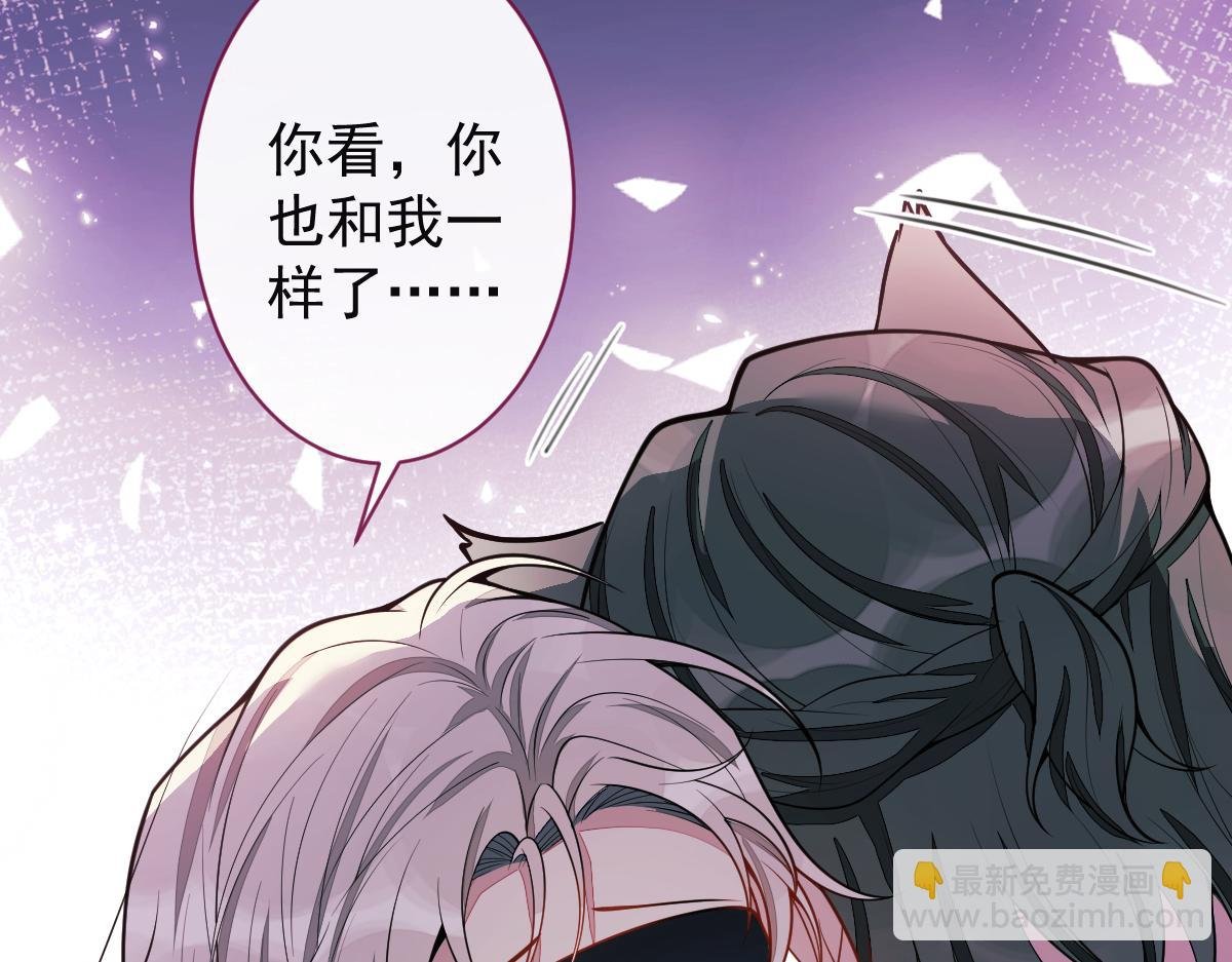 45-好好教育你一下~