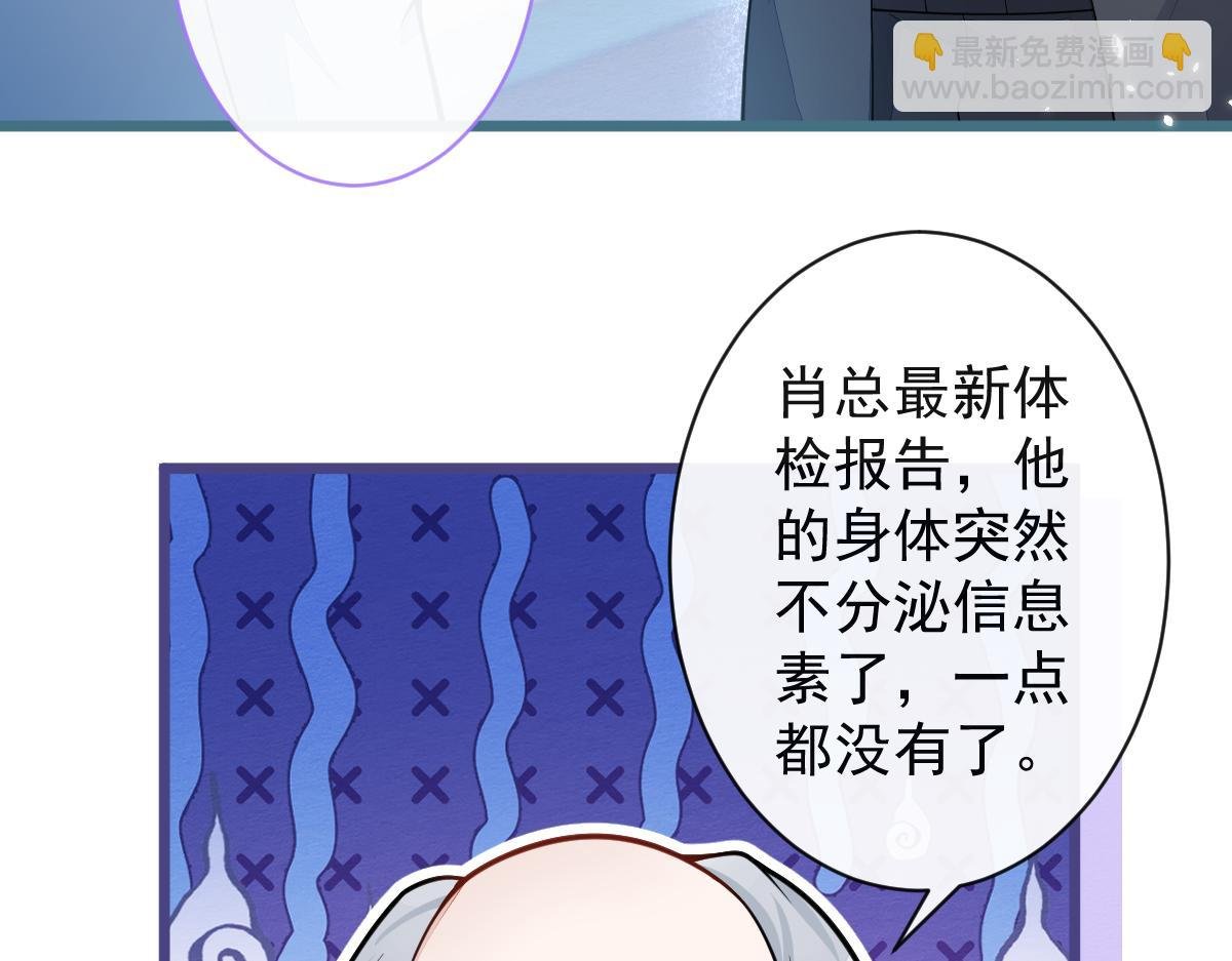 45-好好教育你一下~