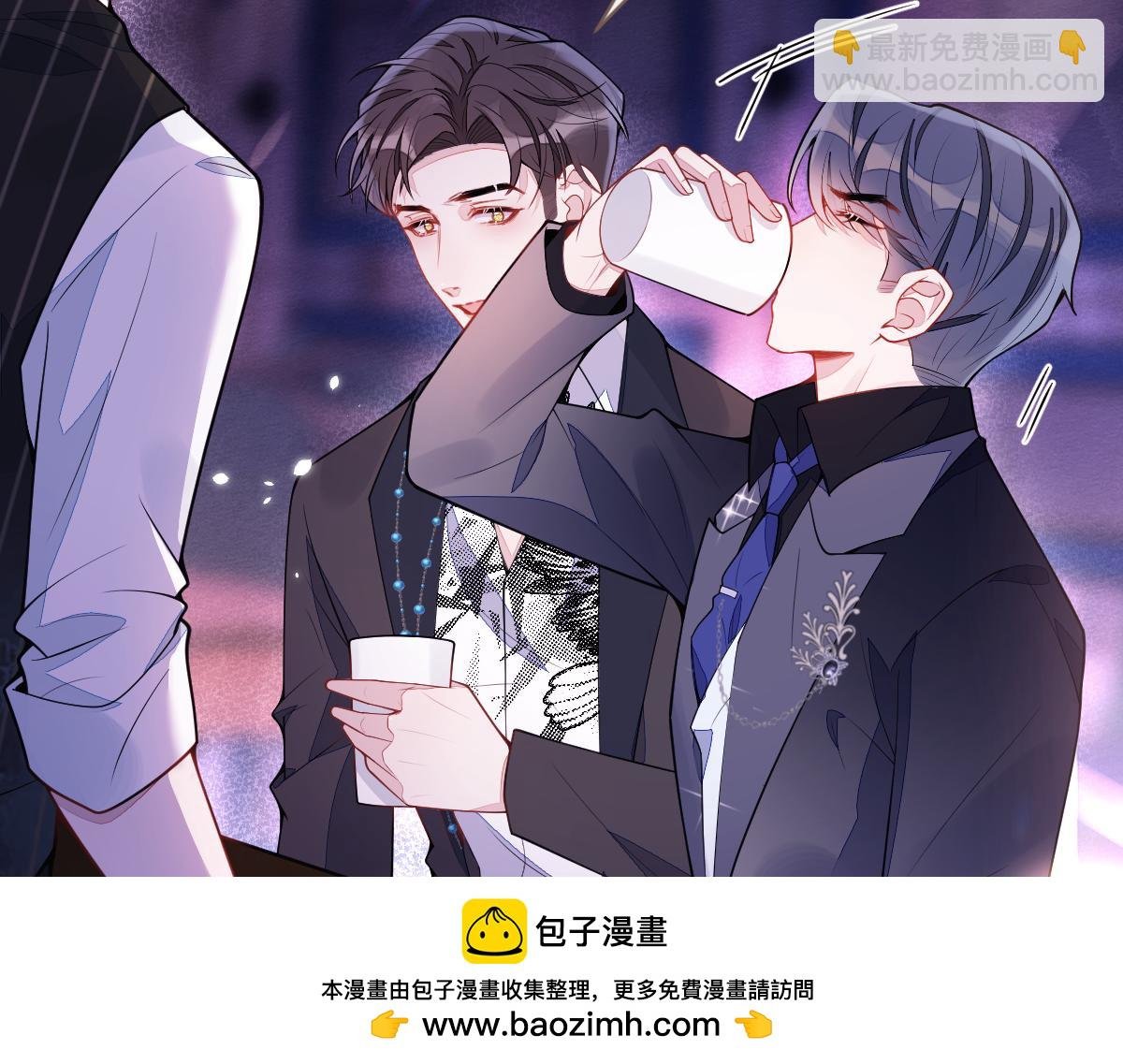 45-好好教育你一下~
