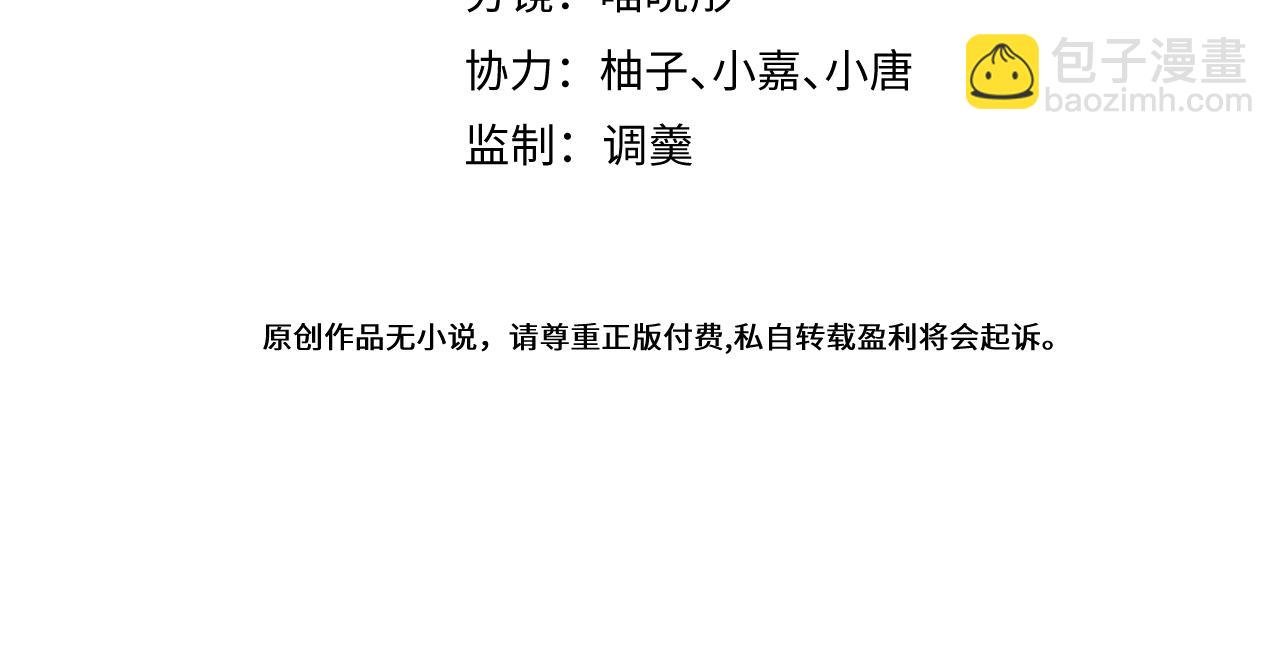 46-我愿意为你付出一切。