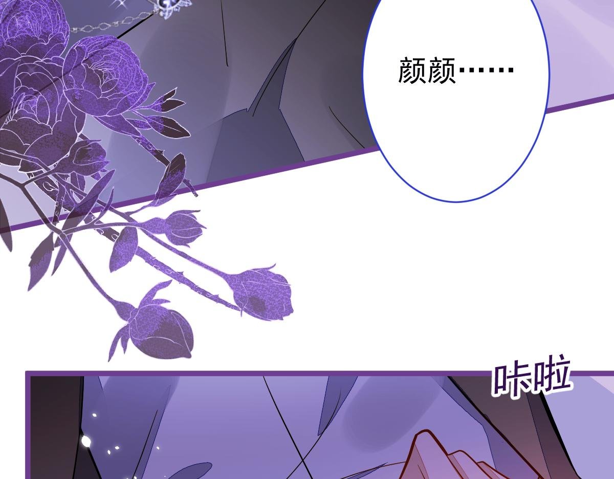 46-我愿意为你付出一切。