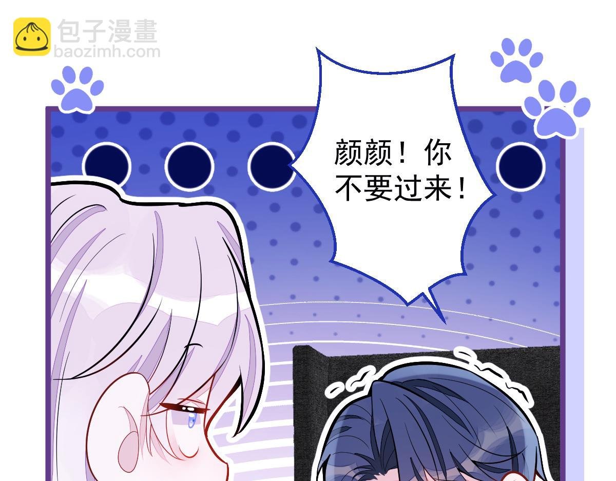 46-我愿意为你付出一切。