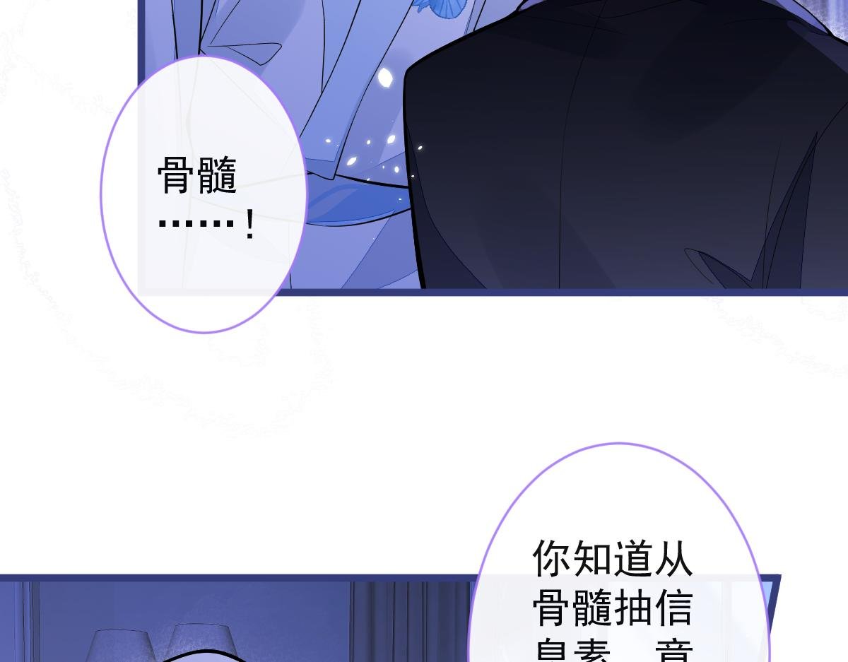 46-我愿意为你付出一切。