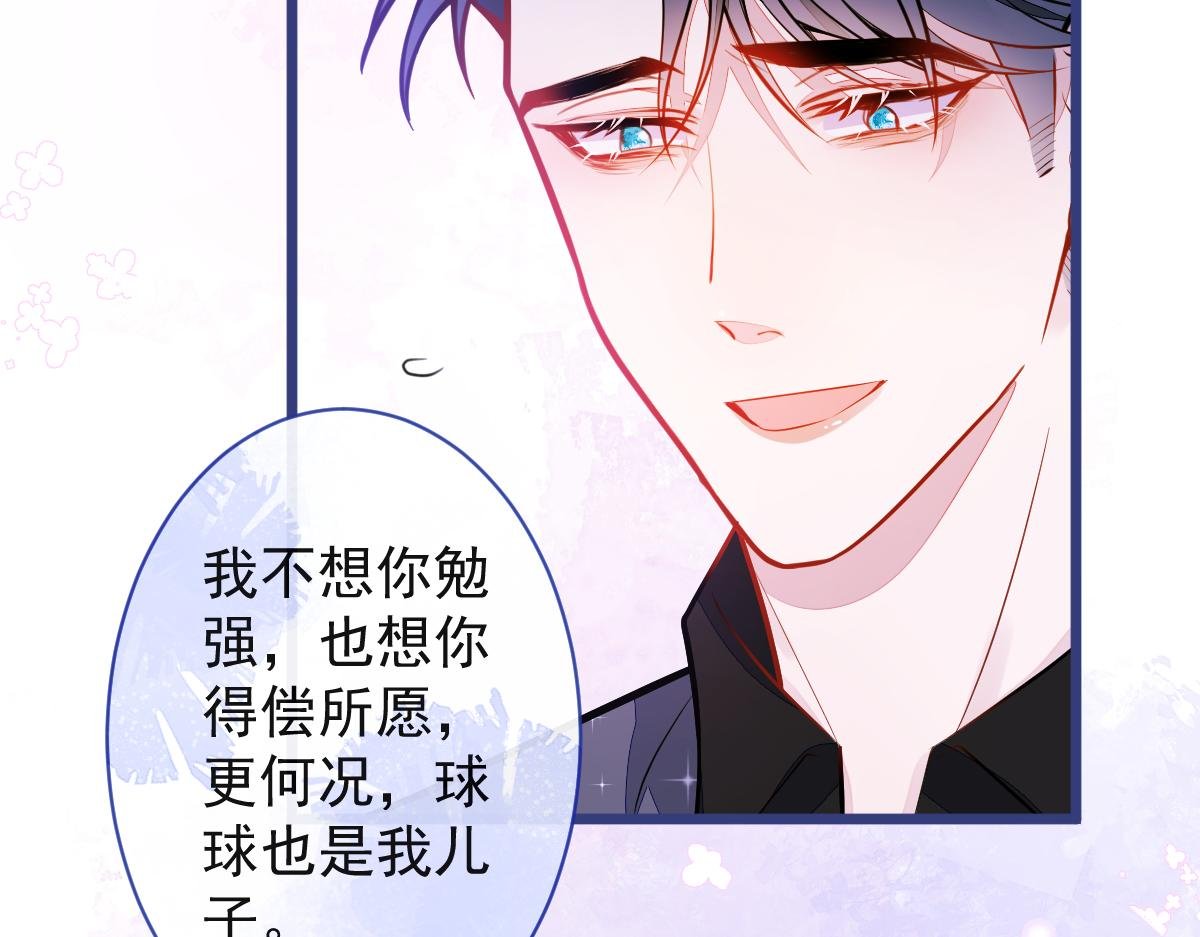 46-我愿意为你付出一切。