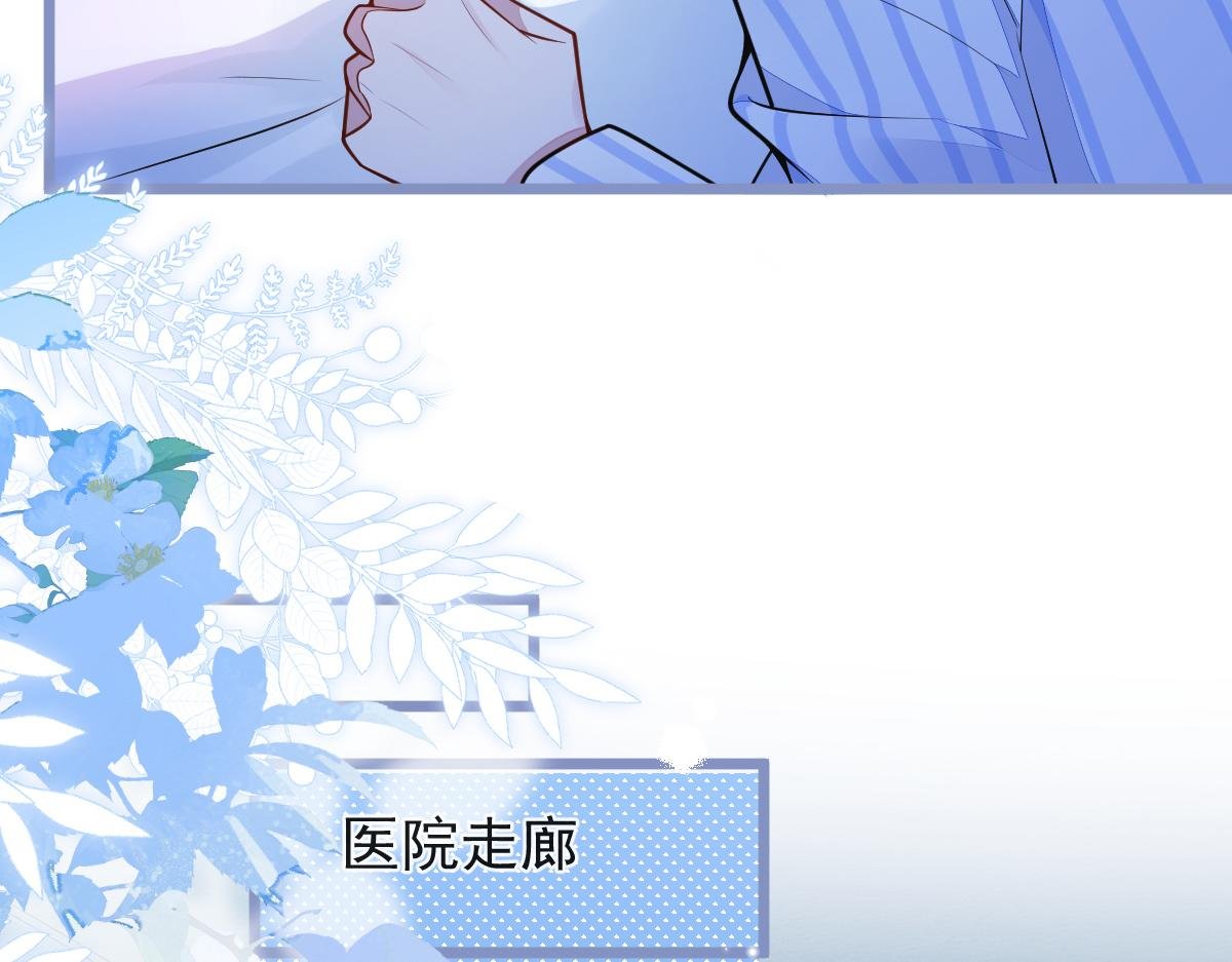 47-球球失踪